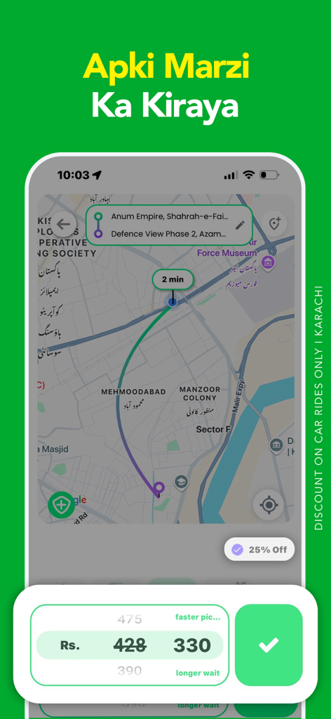 Bykea: Rides & Delivery App - Bykea app ride booking screen showing map and fare selection in Karachi