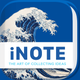 iNote - ideas Note & Notebook