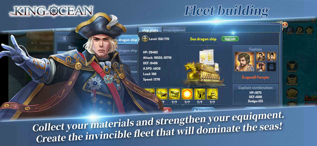 The King Of Ocean - 伝説の船乗りと海龍船のステータスが表示された、The King Of Ocean海軍戦略ゲームの艦隊構築と船のアップグレードインターフェース。