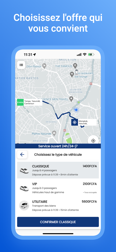 야운데의 지도를 보여주는 Ongo 모바일 앱 화면과 클래식 및 VIP를 포함한 다양한 차량 옵션