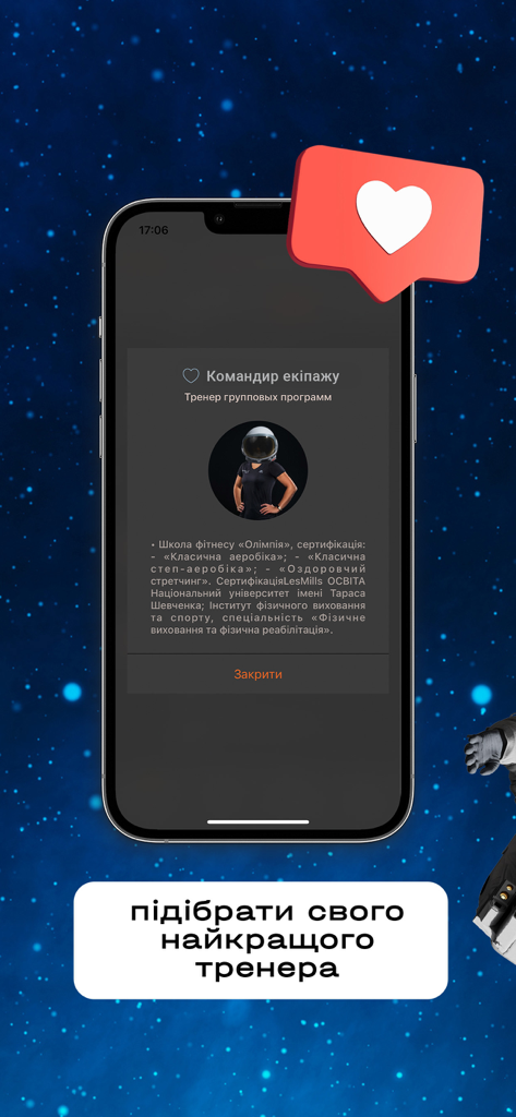 A mobile app interface for choosing a gym trainer with an astronaut themed profile