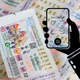 Thai National Lottery QR 2025