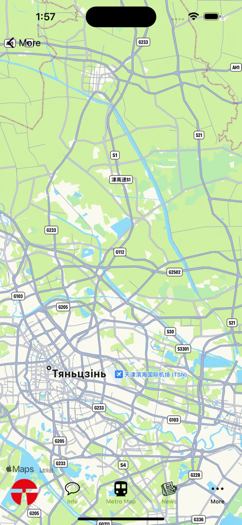 Tianjin Subway Map - Screenshot of the Tianjin Subway Map app showing a detailed city map with road networks and navigation menu