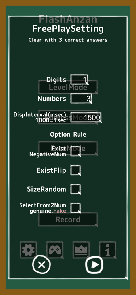 Flash Anzan Brain Training - Pantalla de configuración de Flash Anzan Brain Training para personalizar problemas de matemáticas mentales.