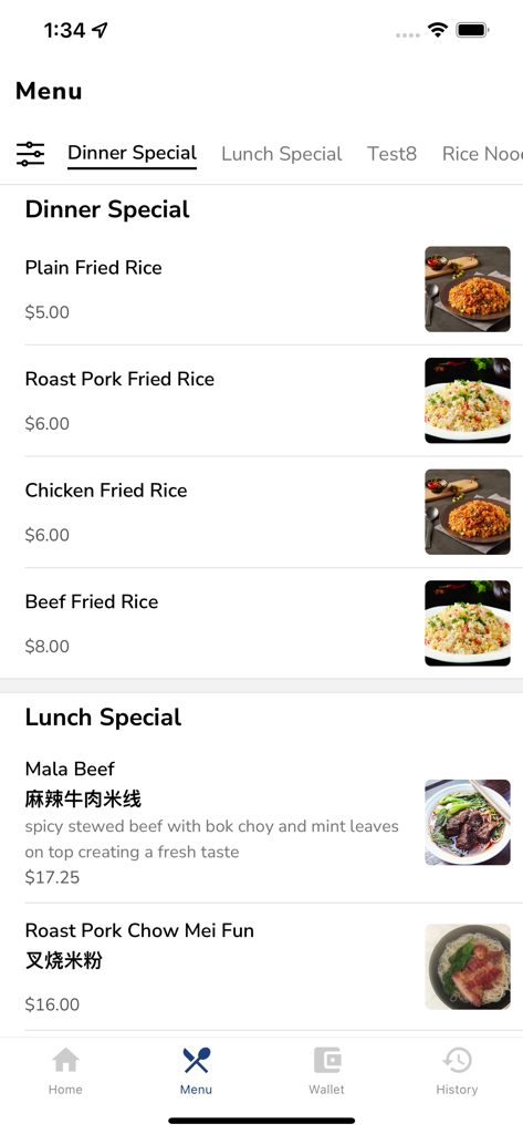 EzApp+ - EzApp plus menu screen displaying dinner and lunch specials with food images and prices