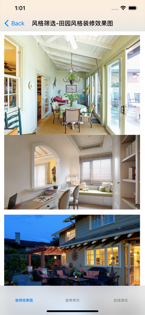 Gallery of pastoral style interior and exterior home design ideas