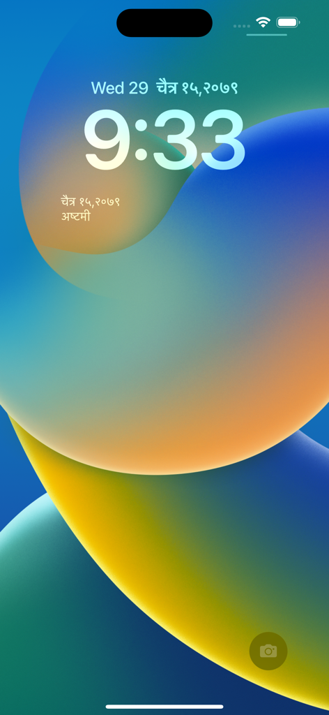 Mero Patro - Nepali Calendar - Mero Patro App, die das nepalesische Datum und die Thithi in einem iPhone Sperrbildschirm-Widget anzeigt