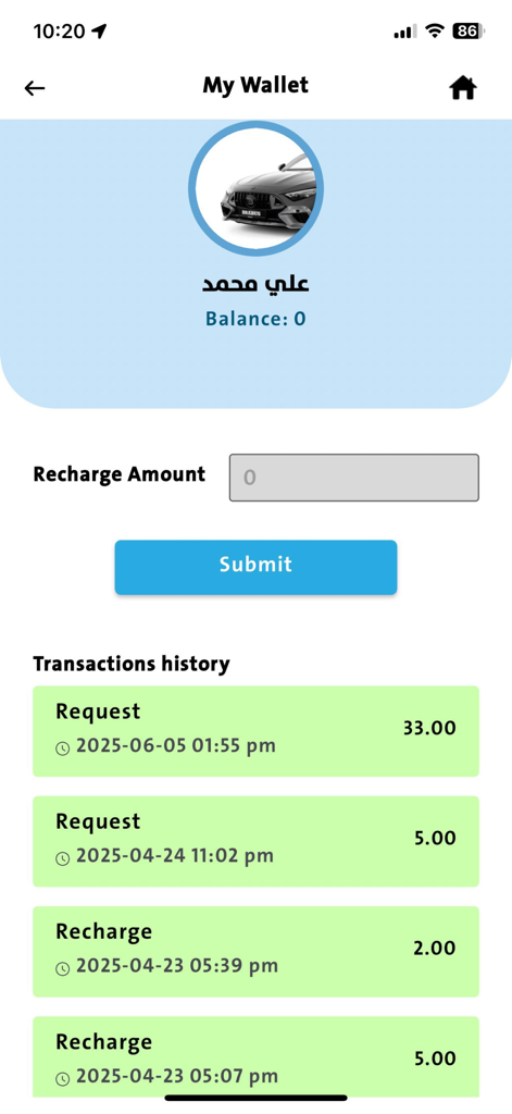Flash Wash - فلاش واش - In-app wallet interface showing user balance, recharge amount field, and transaction history for the Flash Wash mobile service.