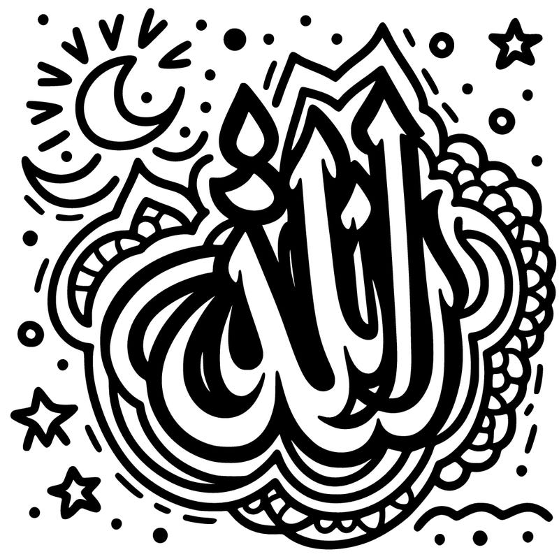 allah sign