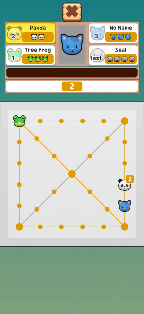 Yut Nori Online - A gameplay screen of Yut Nori Online showing a traditional Korean board game with animal pieces.