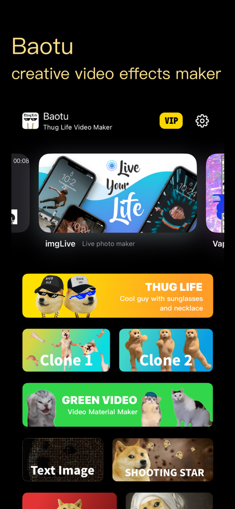 Baotu - Thug Life Video Maker - Baotu app dashboard showing meme video editing features like Thug Life and shooting star effects
