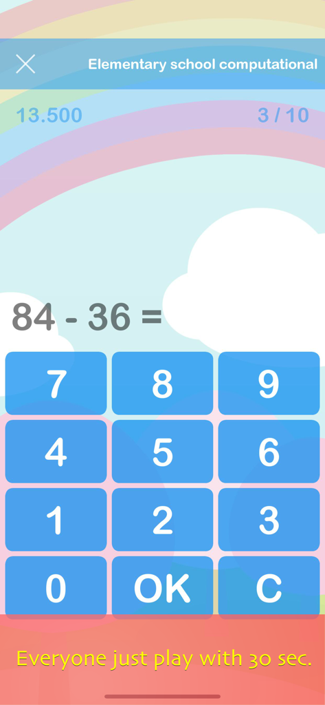 Schermata di test di matematica mentale con problema di sottrazione nell'app Brain Training