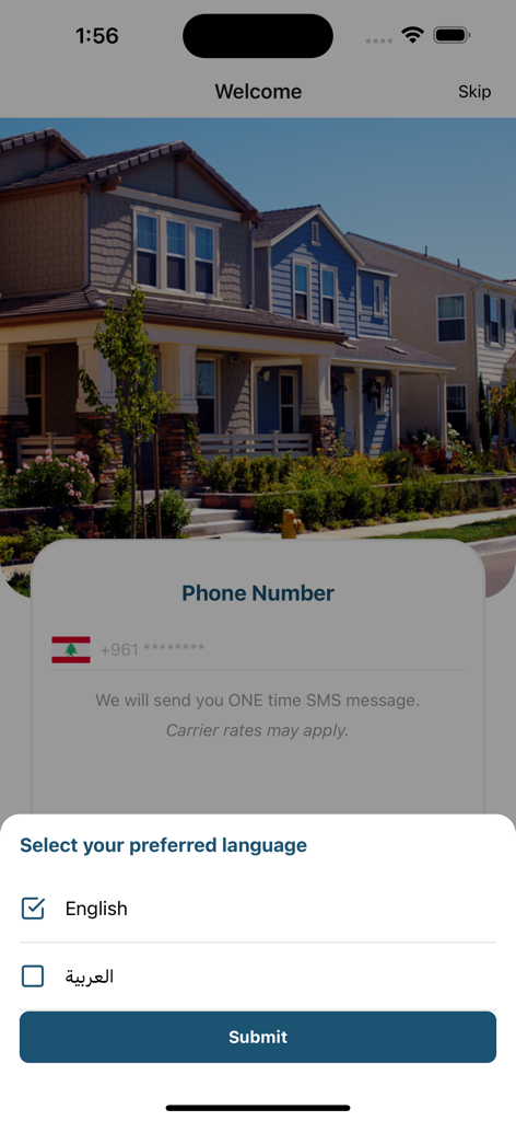 3ikary - 3ikary real estate app welcome screen featuring a phone number login and language selection for English and Arabic