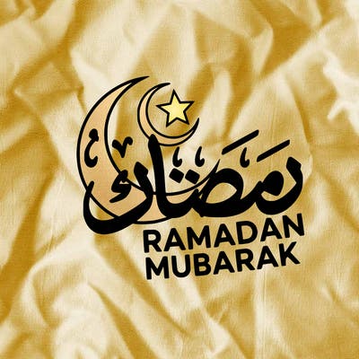 ramadan mubarak