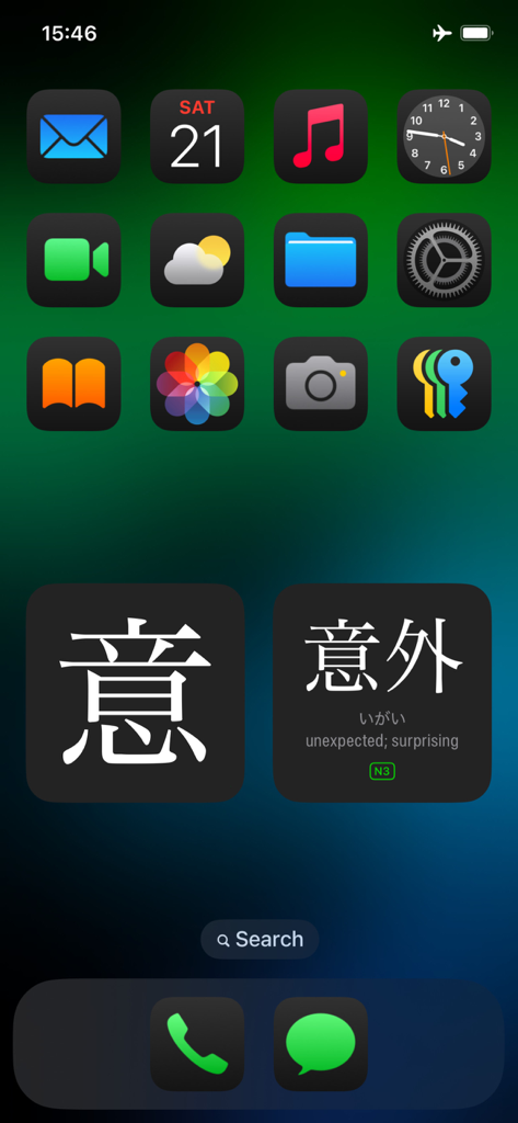 wishoTouch Japanese dictionary - iOS home screen showing wishoTouch Japanese dictionary widgets with kanji and vocabulary