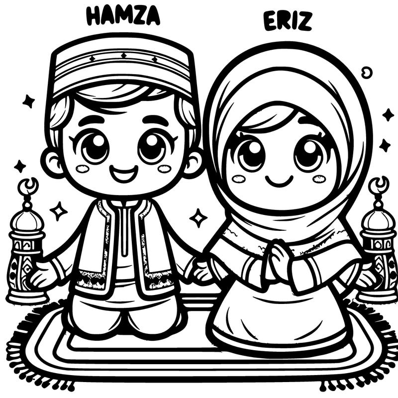 hamza and erij name in writing