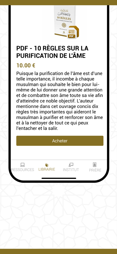 Al Rissalah app bookstore page showing a PDF book about the purification of the soul
