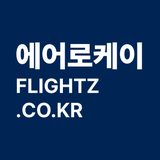 에어로케이 AERO K - 최저가요금검색