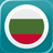 Learn Bulgarian with LENGO