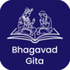 Srimad Bhagavad Gita