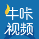 牛咔视频