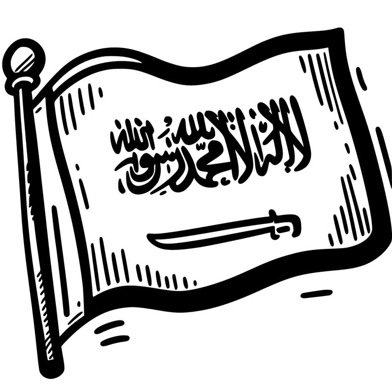 saudi arabia flag