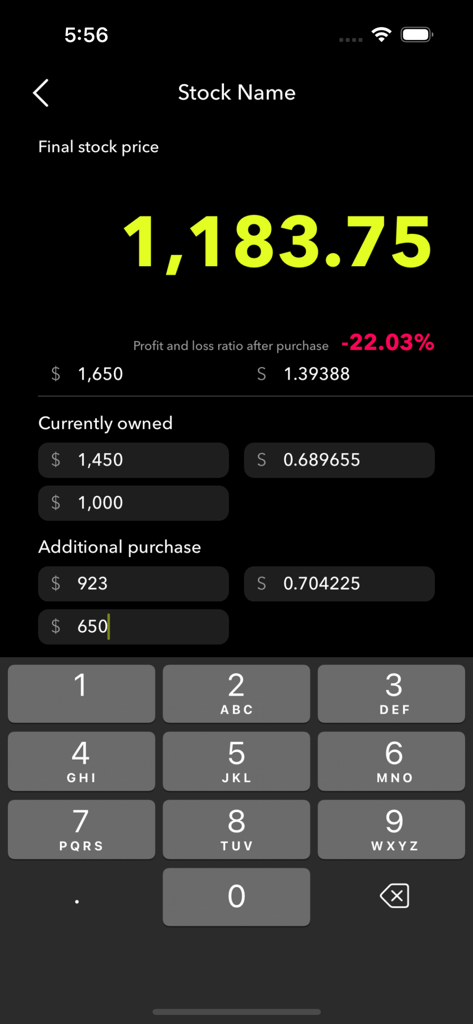 WaterMix Pro - scale trading - A mobile screen showing the WaterMix Pro stock average price calculator with input fields for current and additional purchases