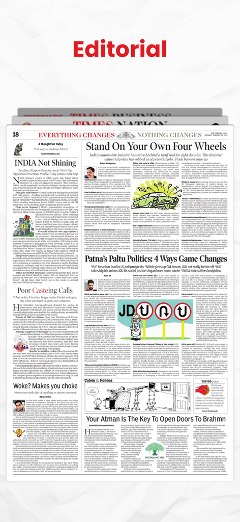 Digital replica of the Times of India editorial newspaper page in the ePaper app