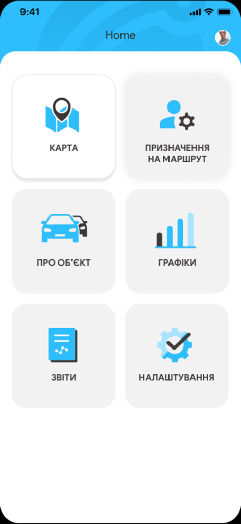 TREKKER - Pantalla de inicio de la aplicación TREKKER que muestra un panel con iconos de navegación para mapas, asignación de rutas, rastreo de vehículos, análisis e informes.