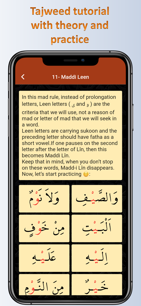 Tajweed tutorial screen explaining the Maddi Leen rule with Arabic practice examples