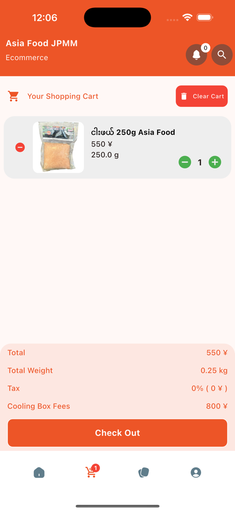 무게 세부 정보와 결제 버튼이 있는 550엔짜리 상품이 표시된 Asia Food JPMM 앱 쇼핑 카트 인터페이스
