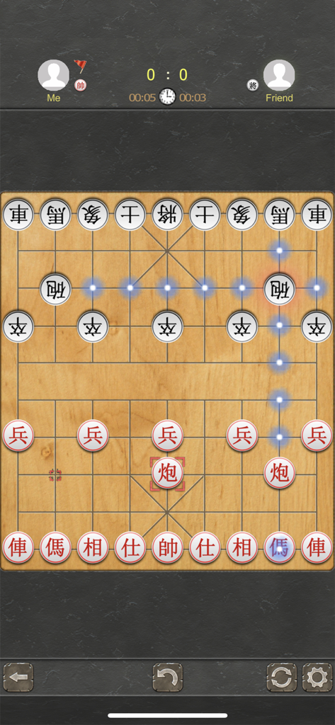 Chinese Chess - Best XiangQi - Schermata di gioco di Chinese Chess XiangQi che mostra una tavola di legno con pezzi tradizionali e indicatori di movimento