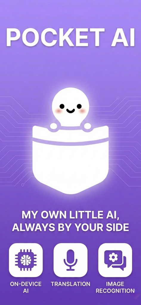 Pocket AI: Pocket Offline AI - Pocket AI app home screen showing offline AI translation and image recognition features
