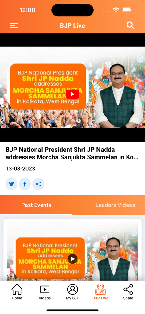 Bharatiya Janata Party App - 국가 위원장 JP Nadda가 행사 연설하는 영상이 있는 BJP 라이브 섹션을 보여주는 BJP 앱 인터페이스