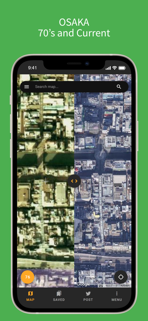 Split screen view comparing 1970s and current satellite imagery of Osaka Japan