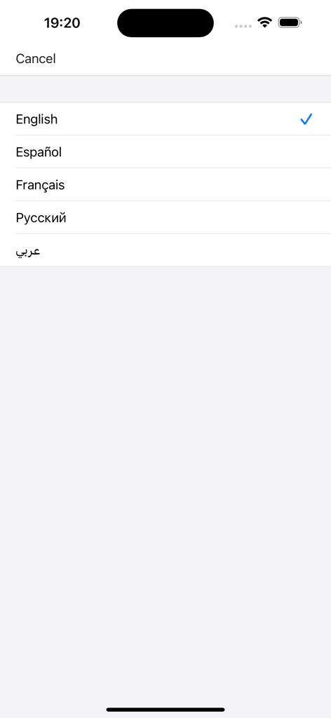 Menú de selección de idioma en la aplicación de piezas de automóviles Honda con opciones en inglés, español, francés, ruso y árabe.