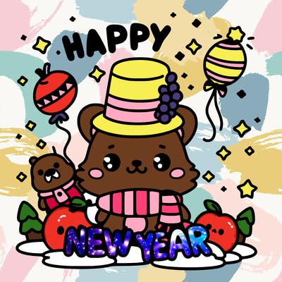 message : happy new year