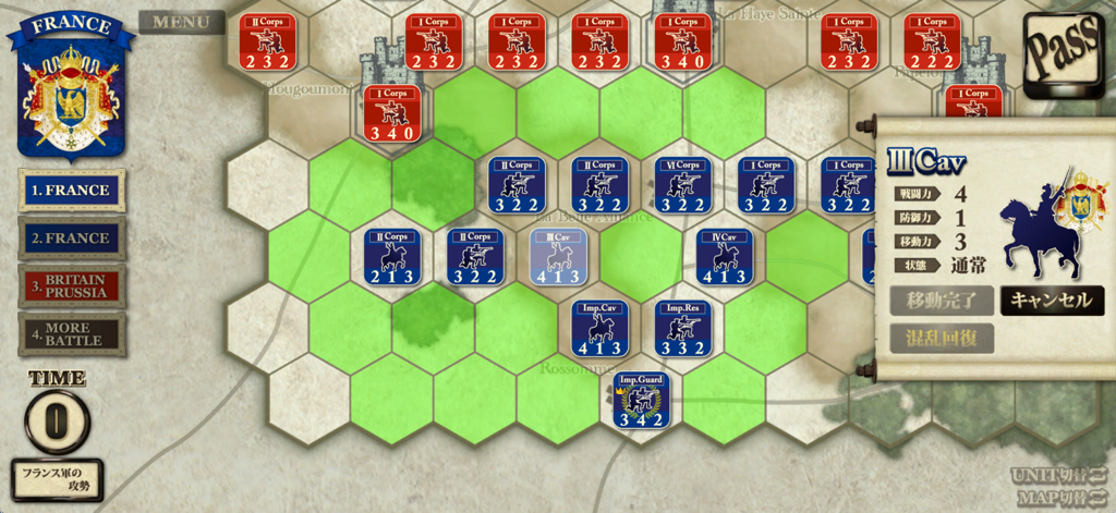ワーテルロー戦役 ワーテルロー戦役 - Games App | MWM
