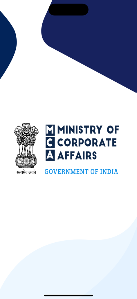 MCA India - The splash screen of the MCA India mobile app displaying the Ministry of Corporate Affairs logo and the Government of India emblem.