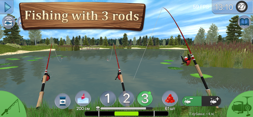 True Fishing 2 - A realistic 3D fishing simulation scene in True Fishing 2 showing three rods being used simultaneously on a lake.