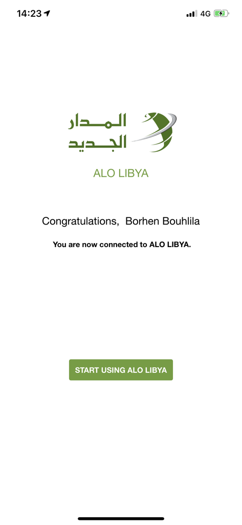 الو ليبيا - Una pantalla de confirmación en la aplicación Allo Libya que muestra un mensaje de conexión exitosa y un botón de inicio