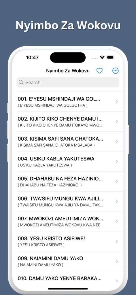 Nyimbo Za Wokovu - Nyimbo Za Wokovu app interface showing a searchable list of Swahili hymns and praise songs