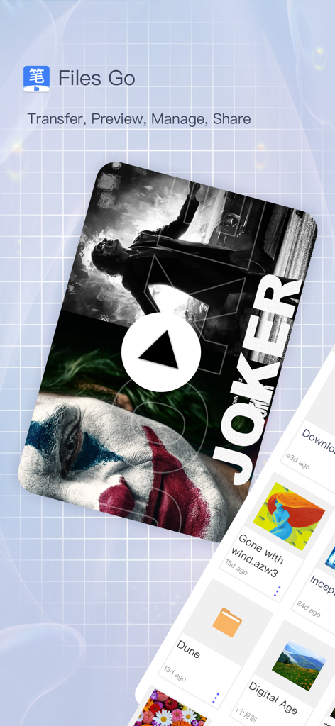 Interfaz de la aplicación Files Go mostrando reproducción de video y funcionalidad de gestión de archivos