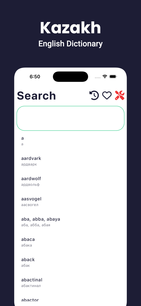 Kazakh Dictionary - Dict Box - カザフ語辞書アプリの検索インターフェース。対応するカザフ語翻訳を持つ英語の単語リストが表示されています。