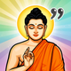 Buddha Quotes: Buddhist Wisdom