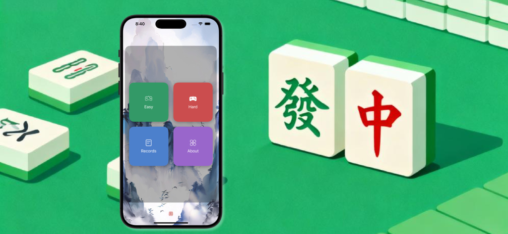 난이도 레벨과 타일이 있는 마작 장단점 메인 메뉴를 보여주는 아이폰