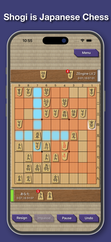 Shogi Demon - Interfaz de la aplicación móvil Shogi Demon que muestra una partida de Ajedrez Japonés en curso con guías de movimiento resaltadas.