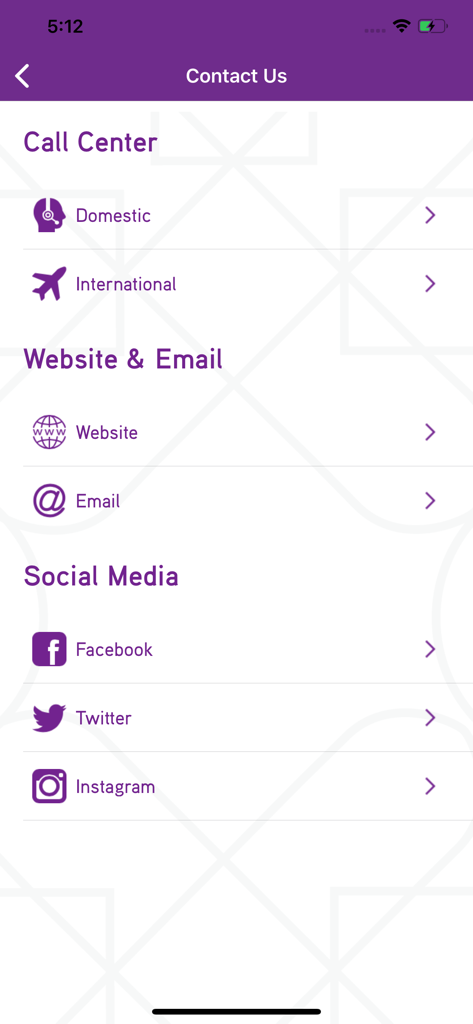 Bank Nizwa app contact us page showing customer support call center website email and social media options