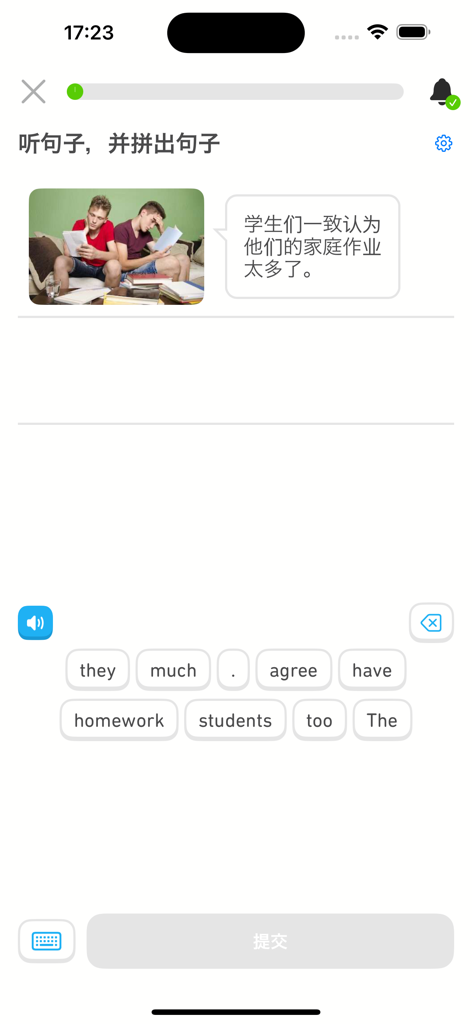 Sentence construction game with Chinese translation and word tiles in an English learning app