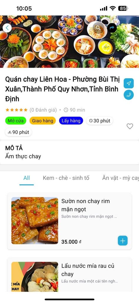 ベジタリアンレストランのメニューと配送オプションを表示するShip Proのモバイルアプリインターフェース